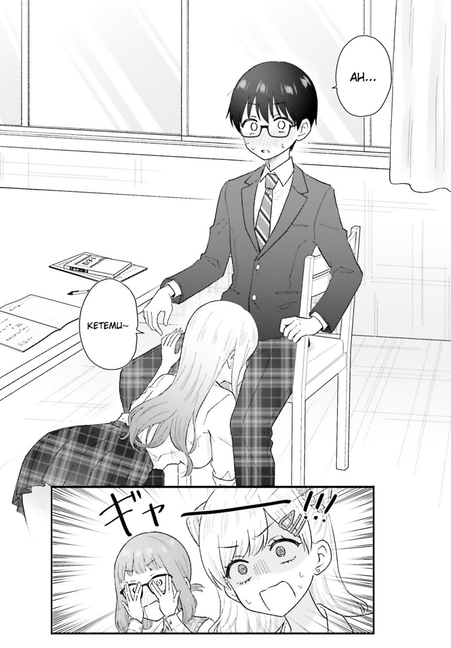 Uchida-san wa Zettai ni Gyaru Janai! chapter 5