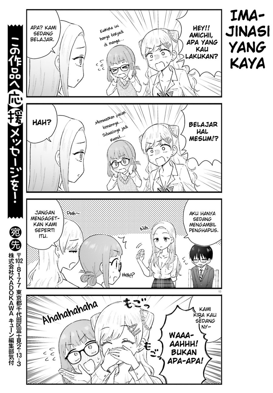 Uchida-san wa Zettai ni Gyaru Janai! chapter 5