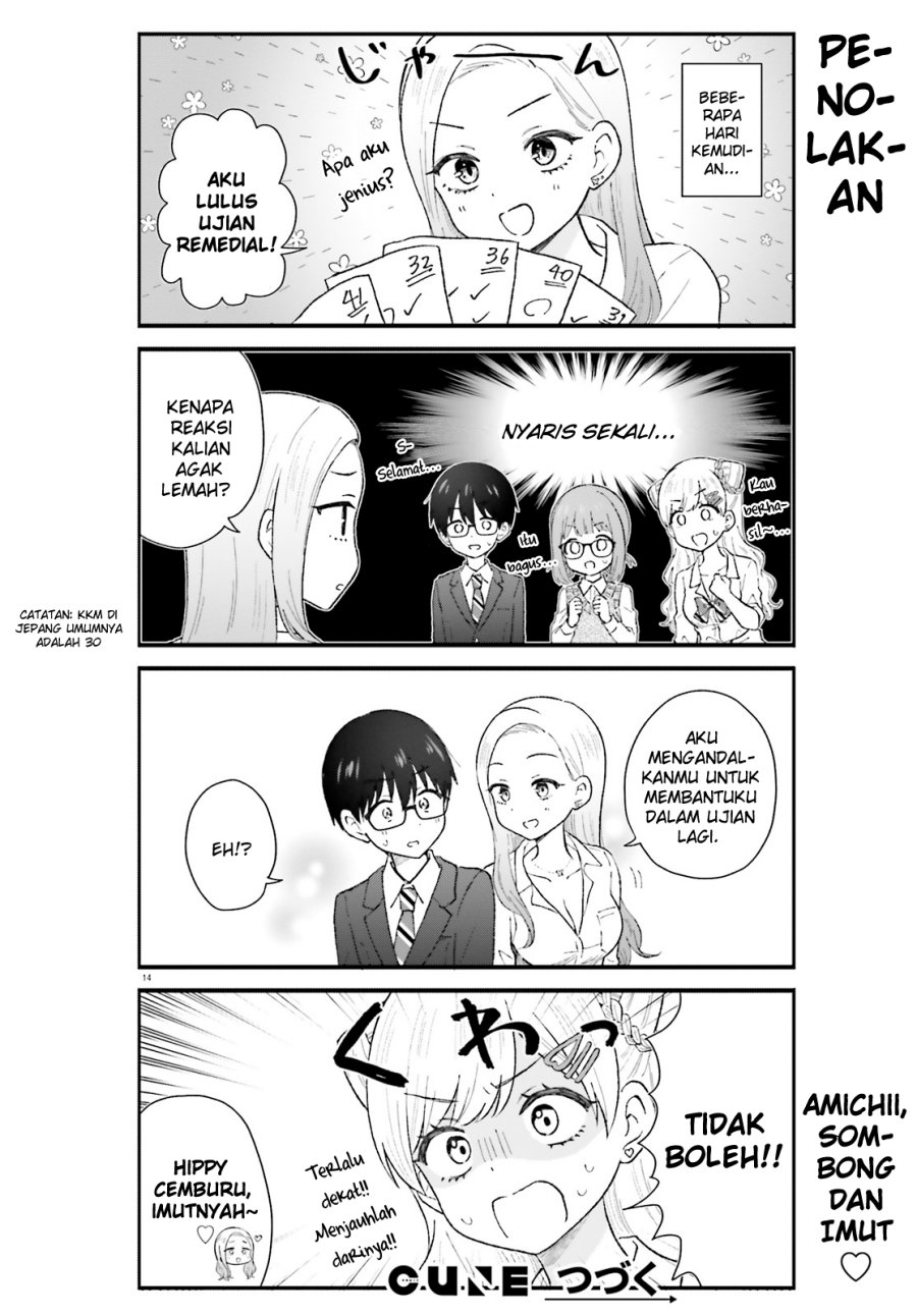 Uchida-san wa Zettai ni Gyaru Janai! chapter 5