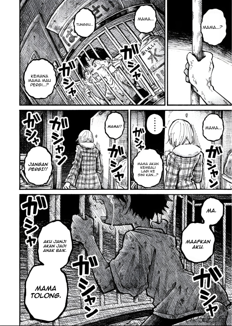 Uchuujin G-Men Chapter 01 Bahasa Indonesia