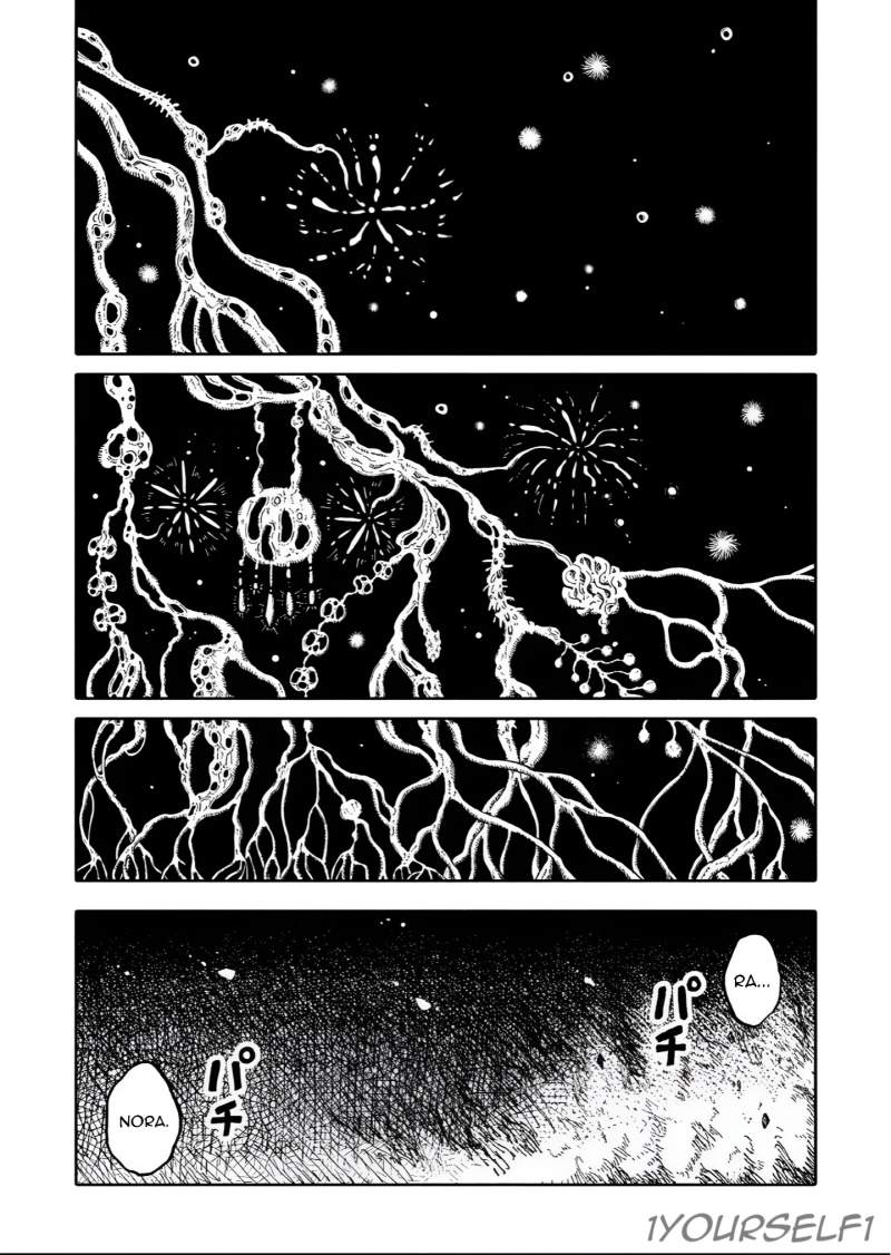 Uchuujin G-Men Chapter 01 Bahasa Indonesia