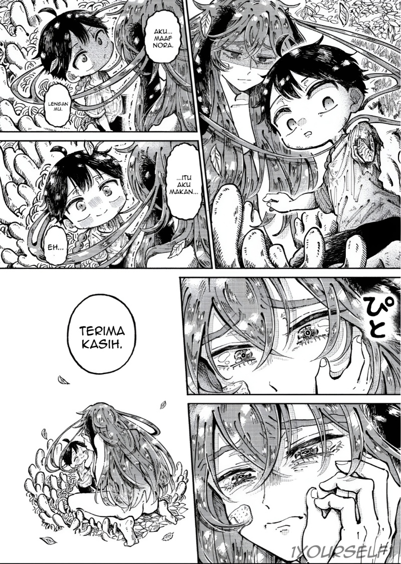 Uchuujin G-Men Chapter 01 Bahasa Indonesia