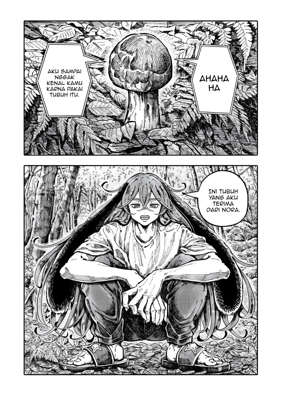 Uchuujin G-Men Chapter 03 Bahasa Indonesia