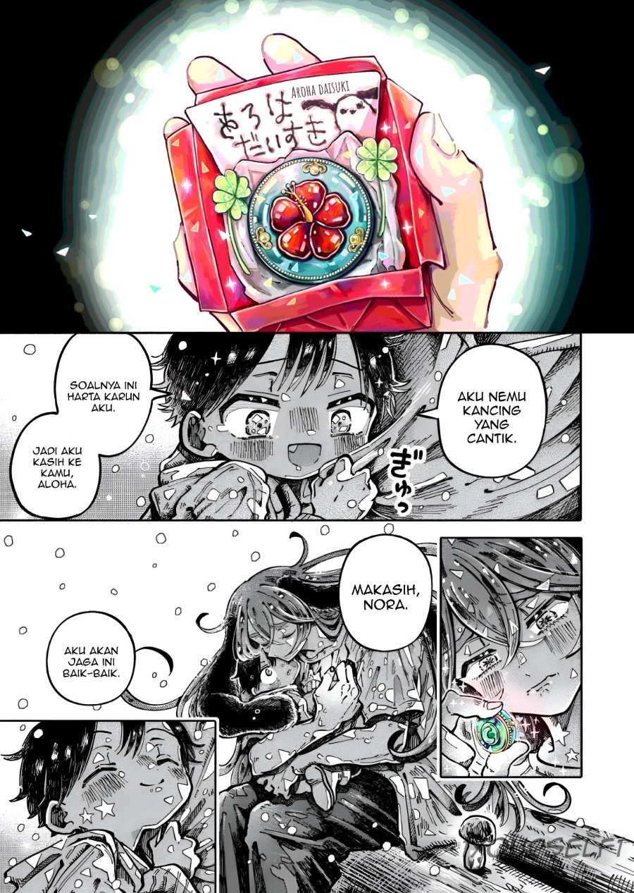 Uchuujin G-Men Chapter 03 Bahasa Indonesia