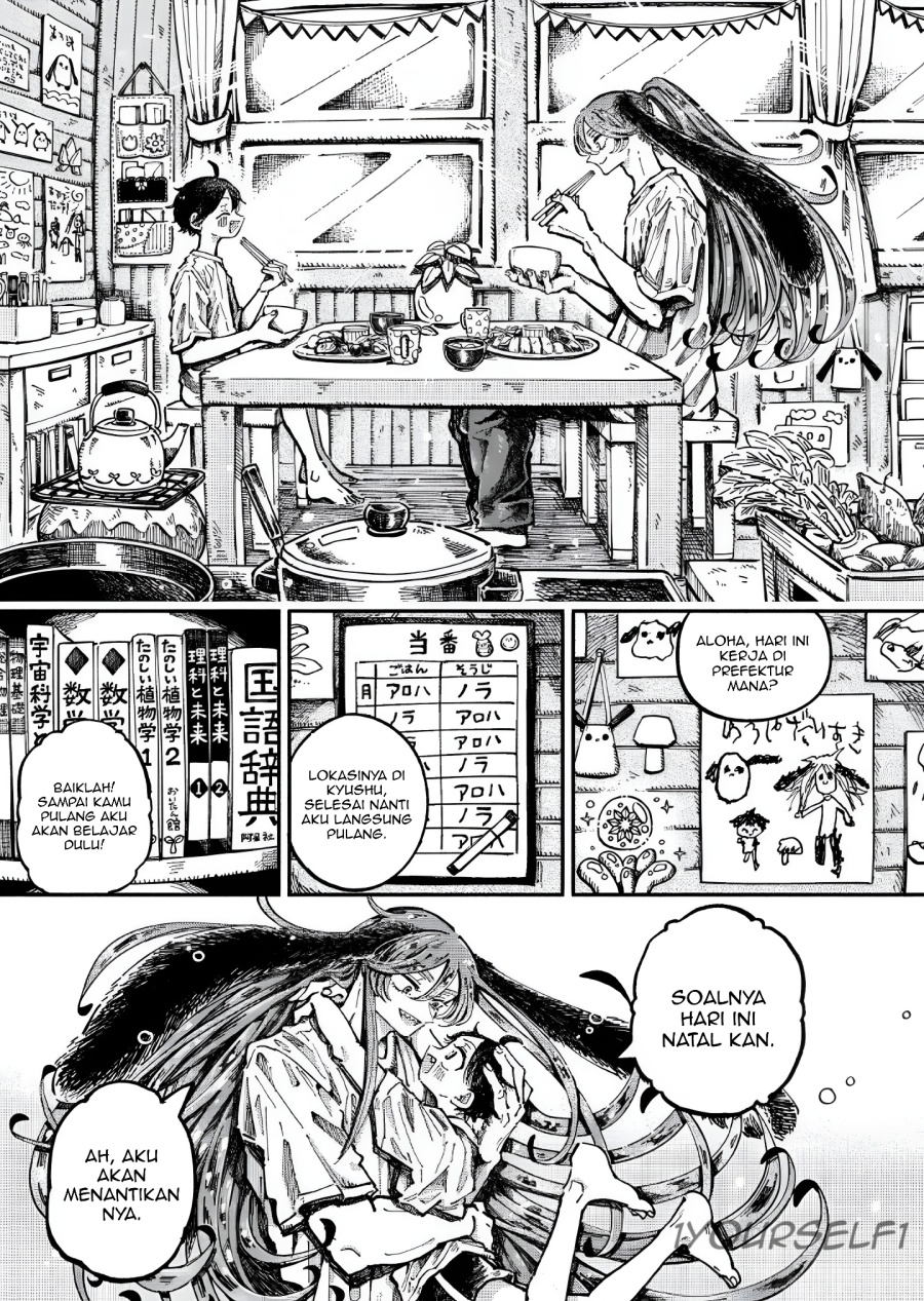 Uchuujin G-Men Chapter 03 Bahasa Indonesia