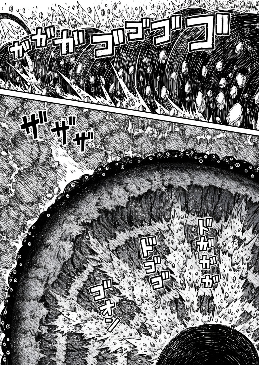 Uchuujin G-Men Chapter 03 Bahasa Indonesia