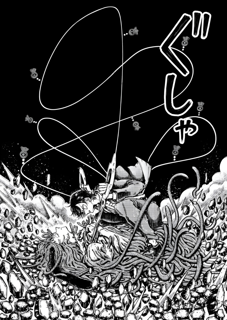 Uchuujin G-Men Chapter 03 Bahasa Indonesia