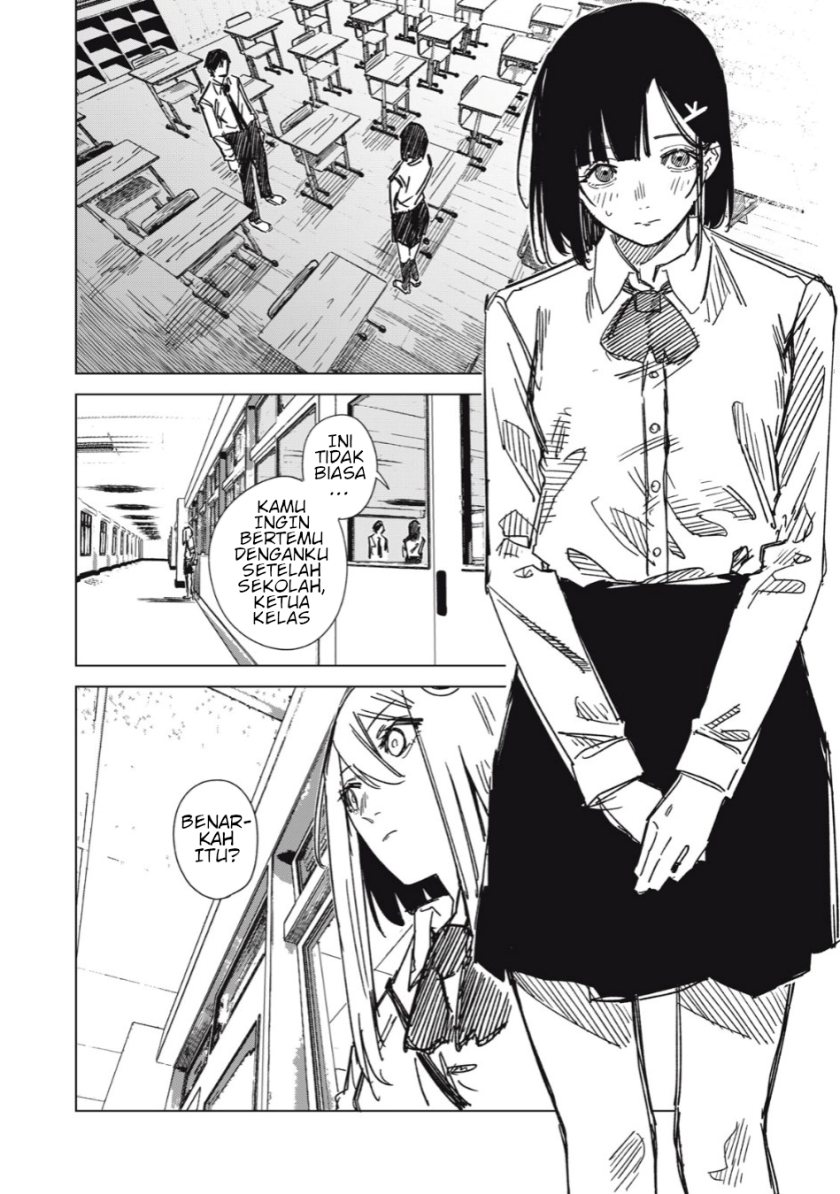 Uchuujin no Kakushigoto chapter 5