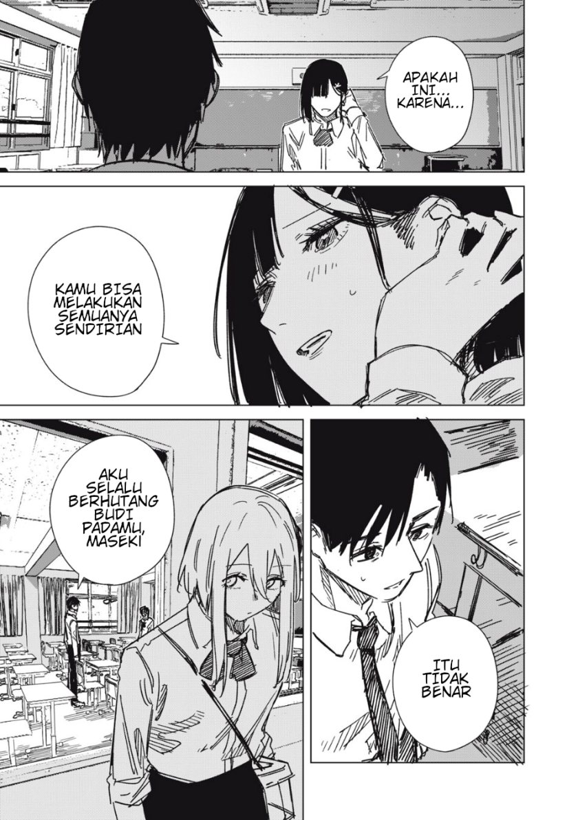Uchuujin no Kakushigoto chapter 5