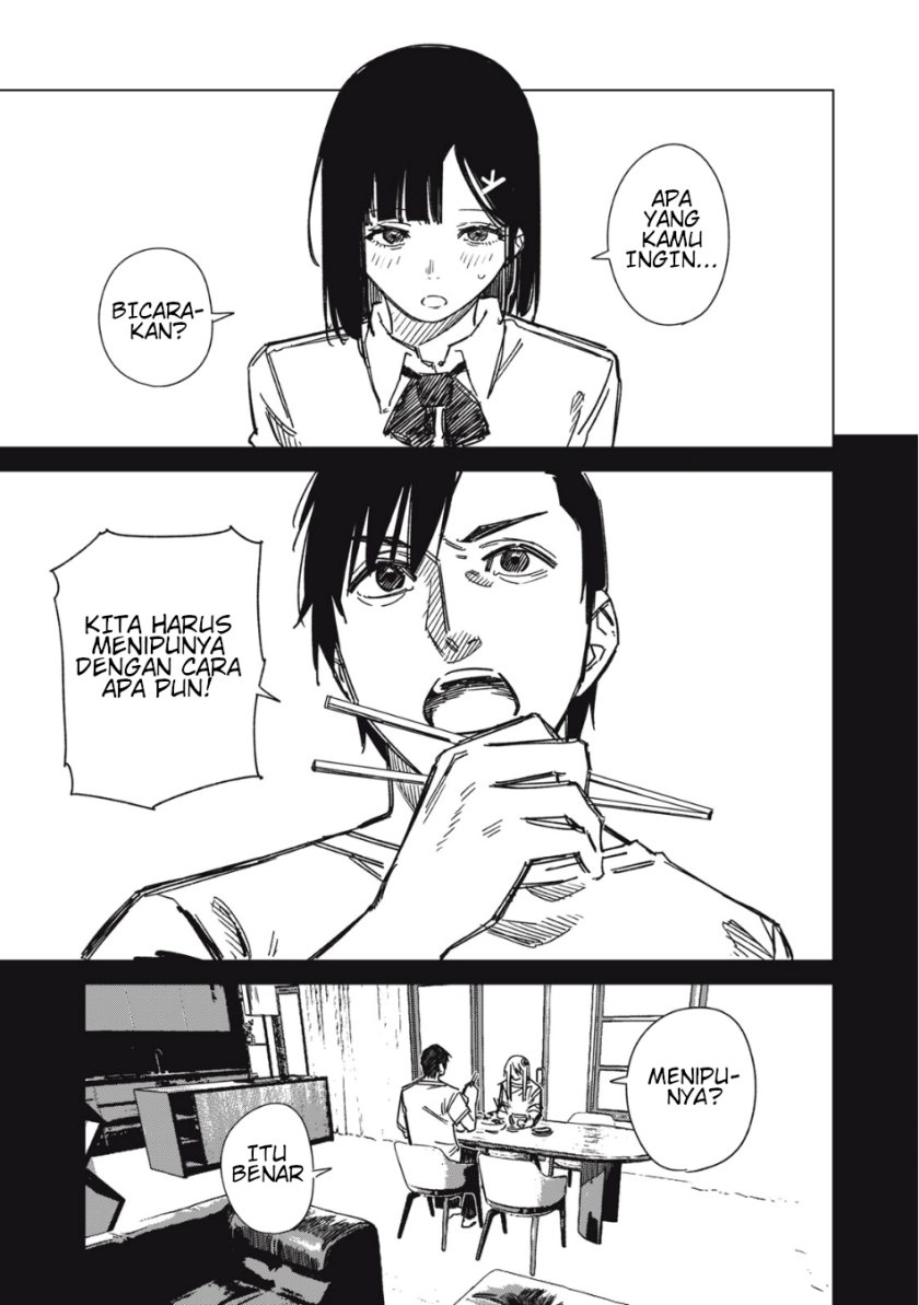 Uchuujin no Kakushigoto chapter 5