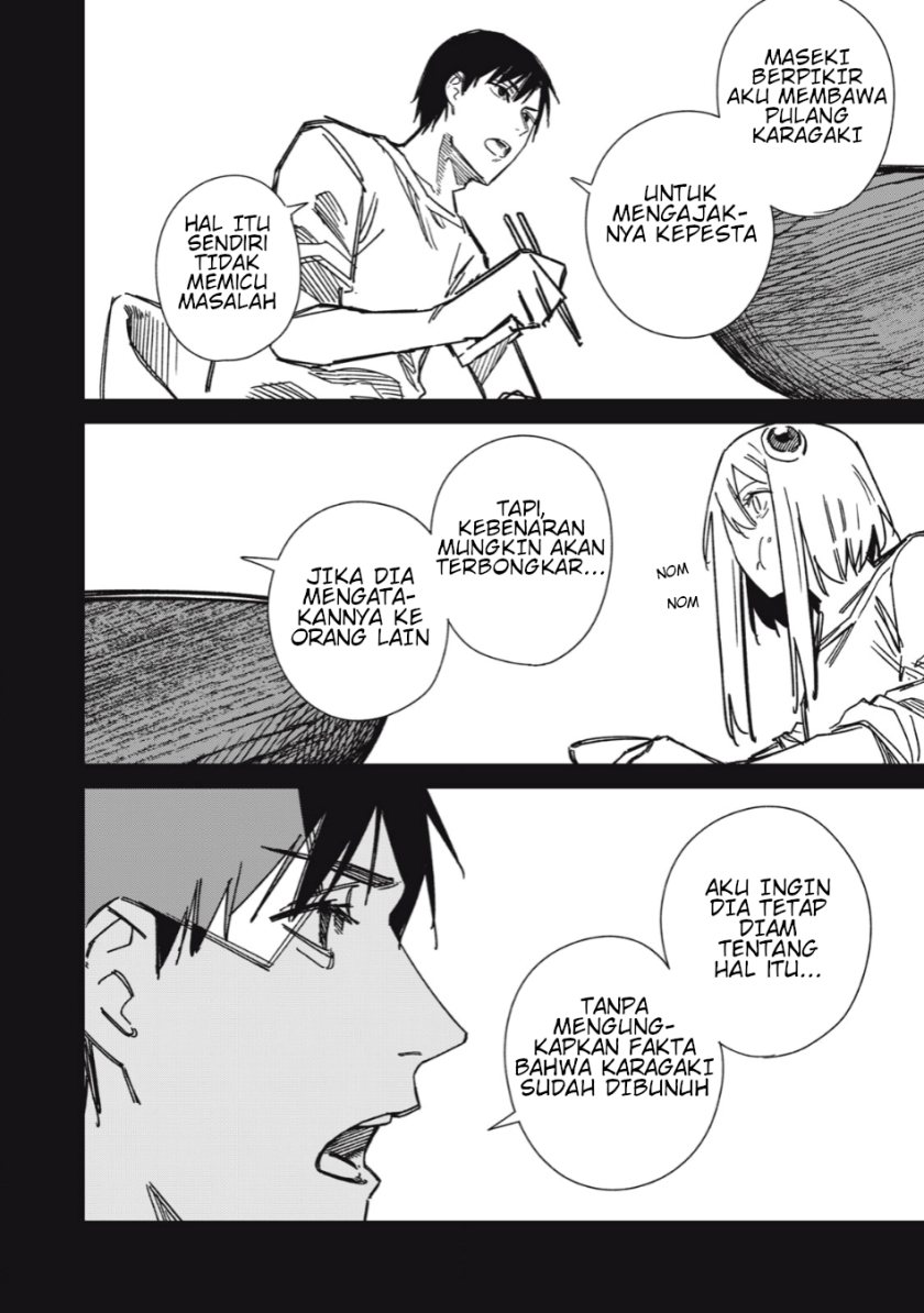 Uchuujin no Kakushigoto chapter 5