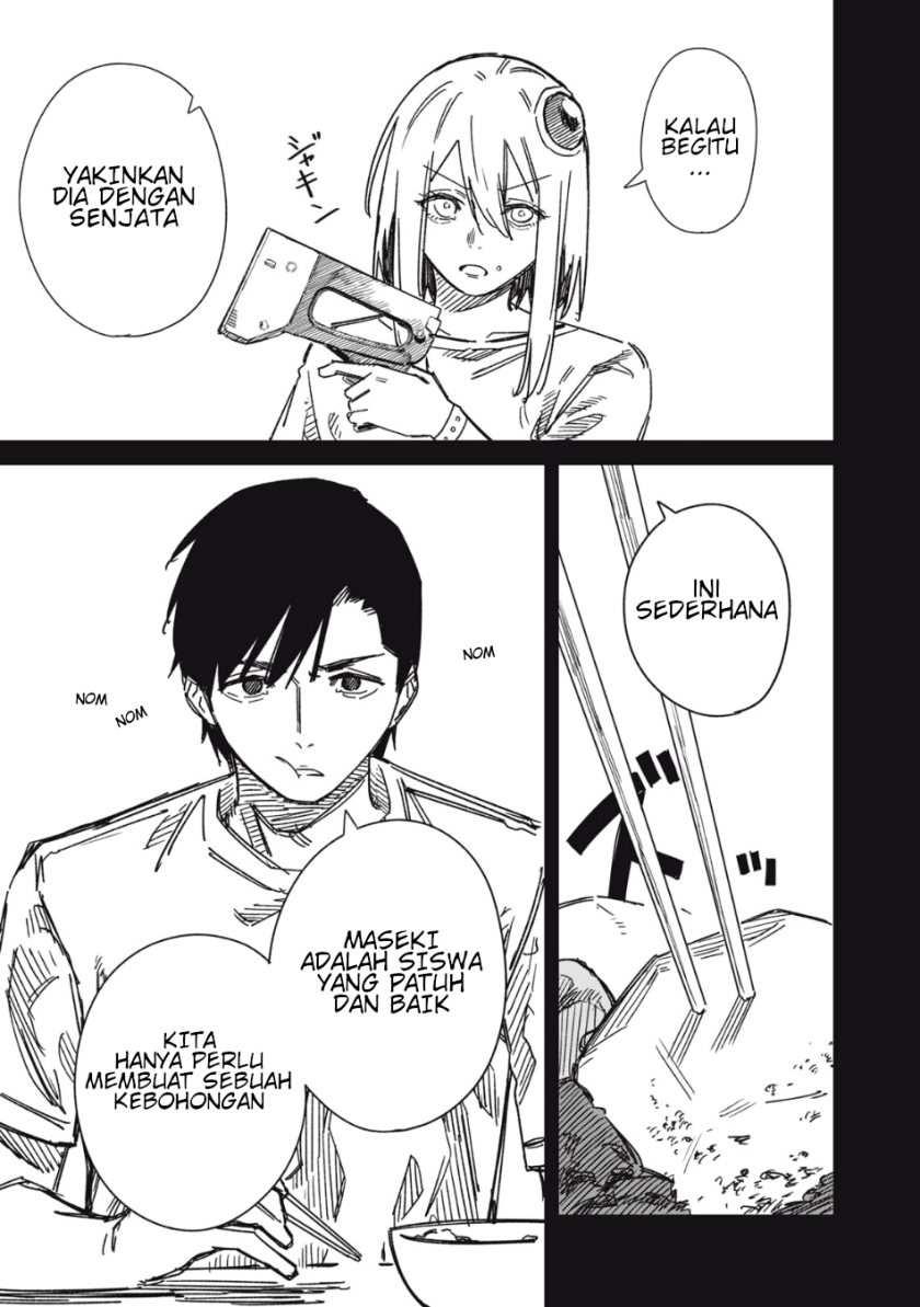 Uchuujin no Kakushigoto chapter 5