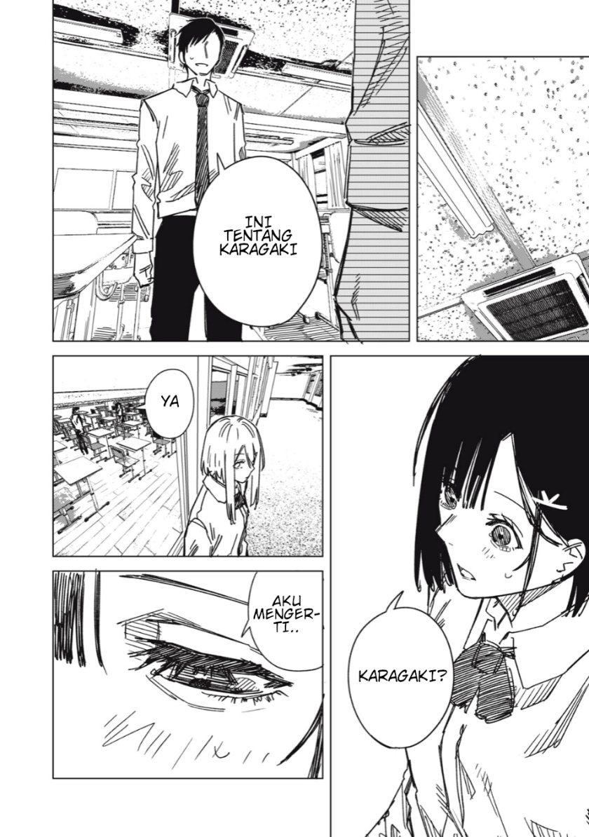 Uchuujin no Kakushigoto chapter 5