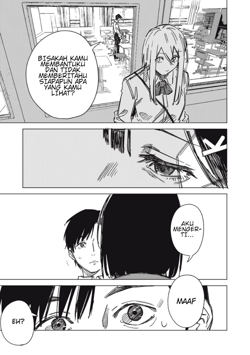 Uchuujin no Kakushigoto chapter 5