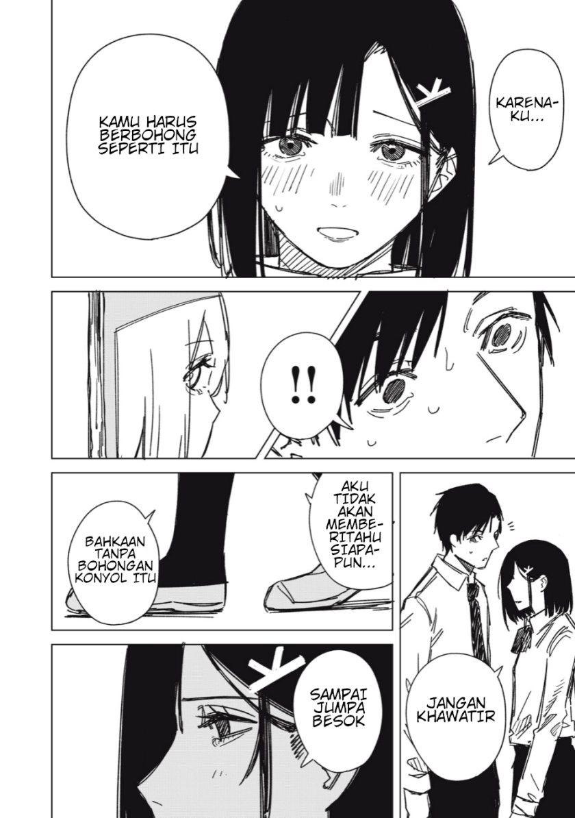 Uchuujin no Kakushigoto chapter 5