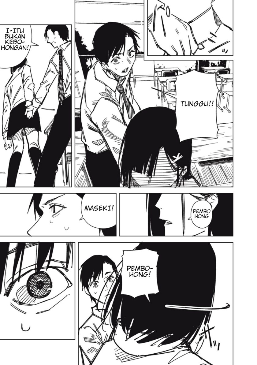 Uchuujin no Kakushigoto chapter 5