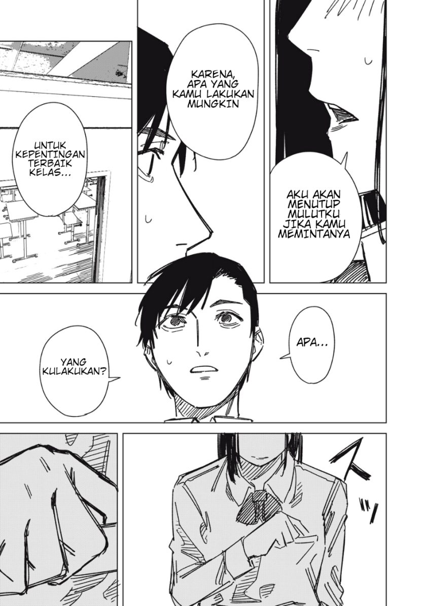 Uchuujin no Kakushigoto chapter 5