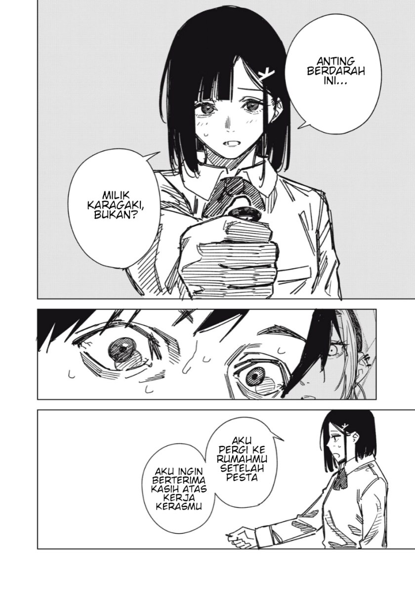 Uchuujin no Kakushigoto chapter 5