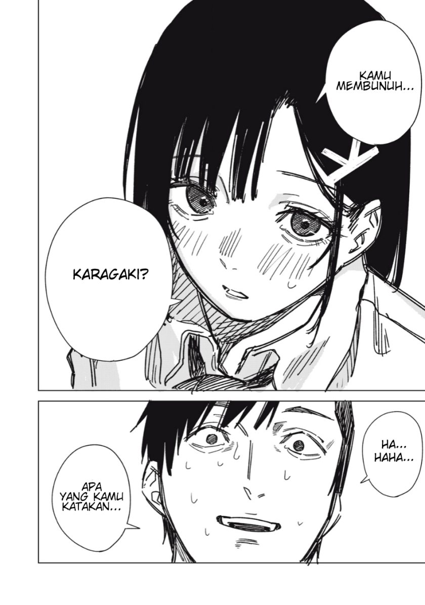 Uchuujin no Kakushigoto chapter 5