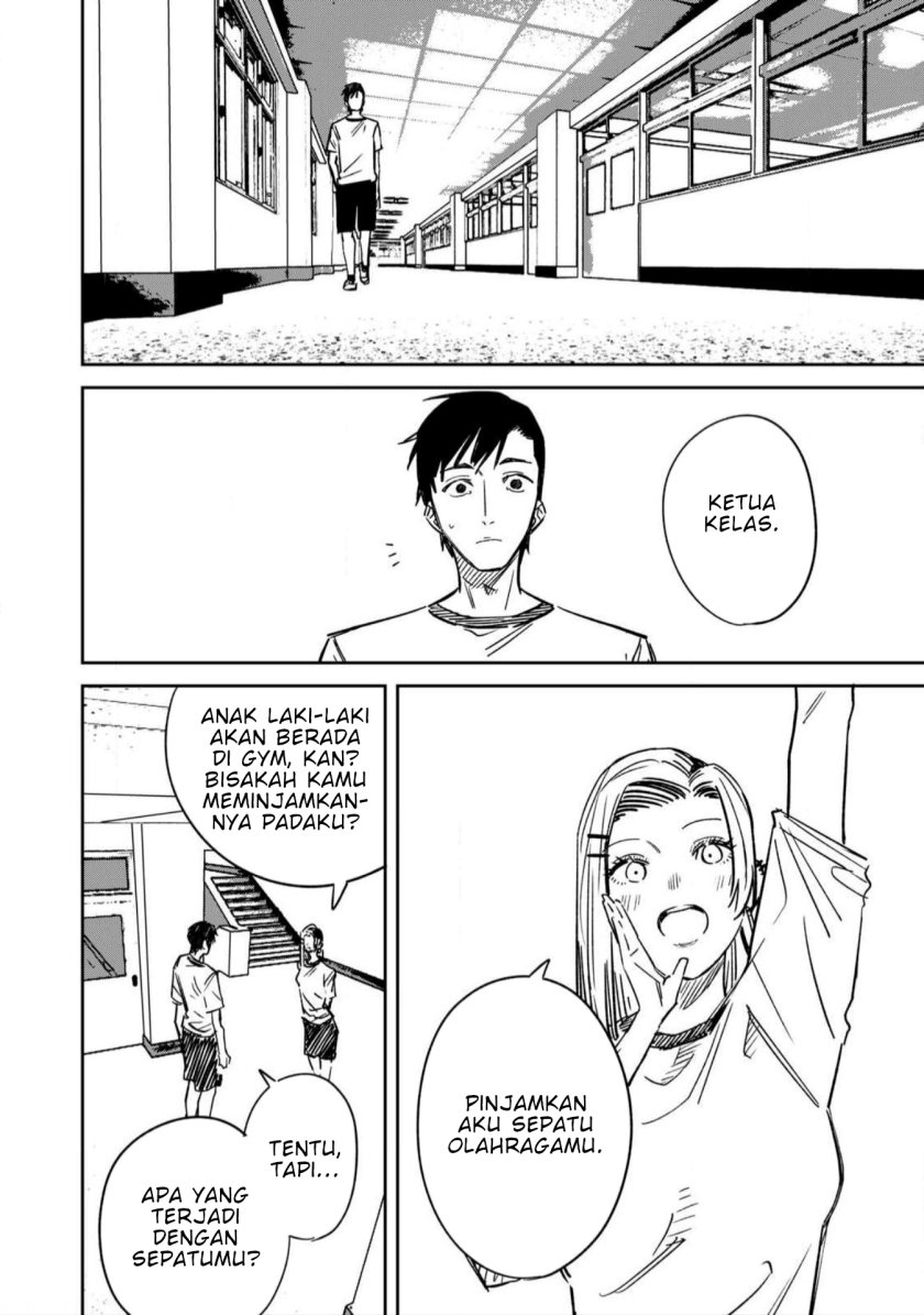 Uchuujin no Kakushigoto chapter 17