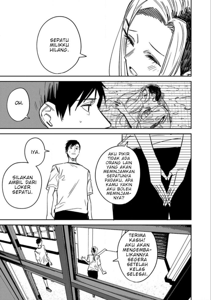 Uchuujin no Kakushigoto chapter 17