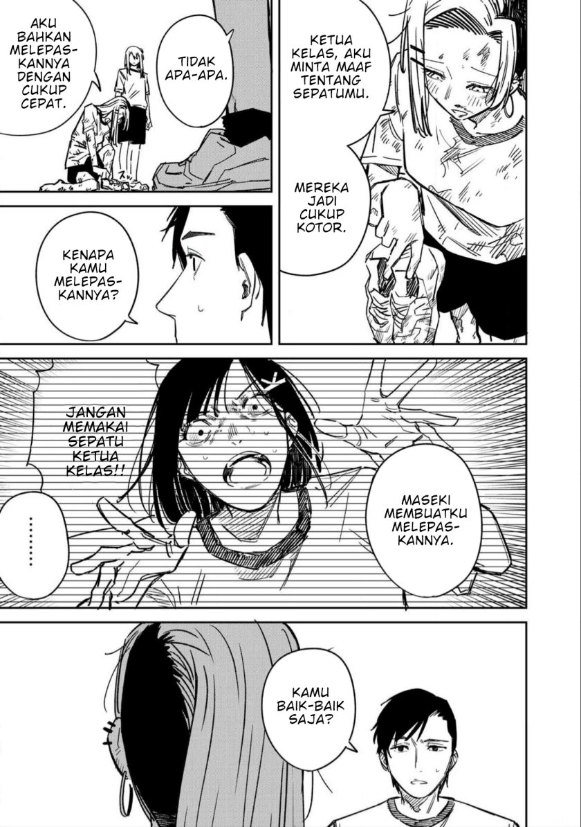 Uchuujin no Kakushigoto chapter 17