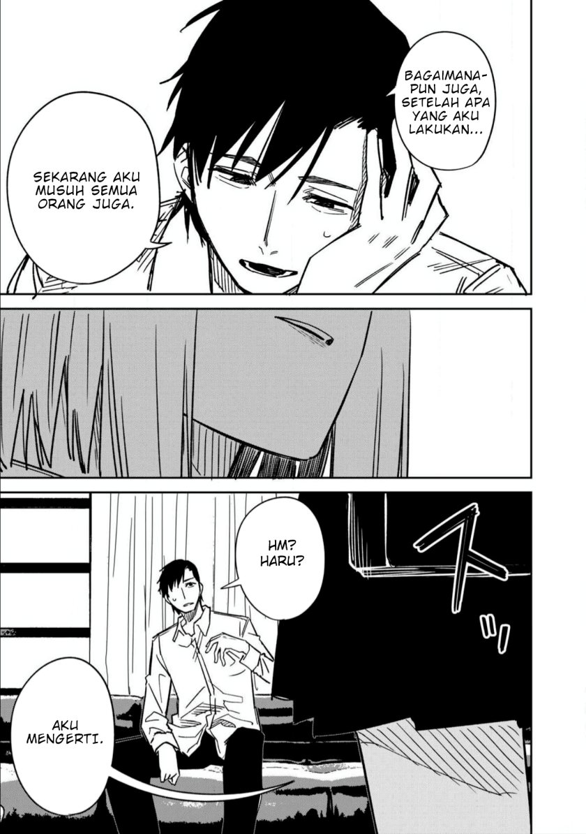Uchuujin no Kakushigoto chapter 17