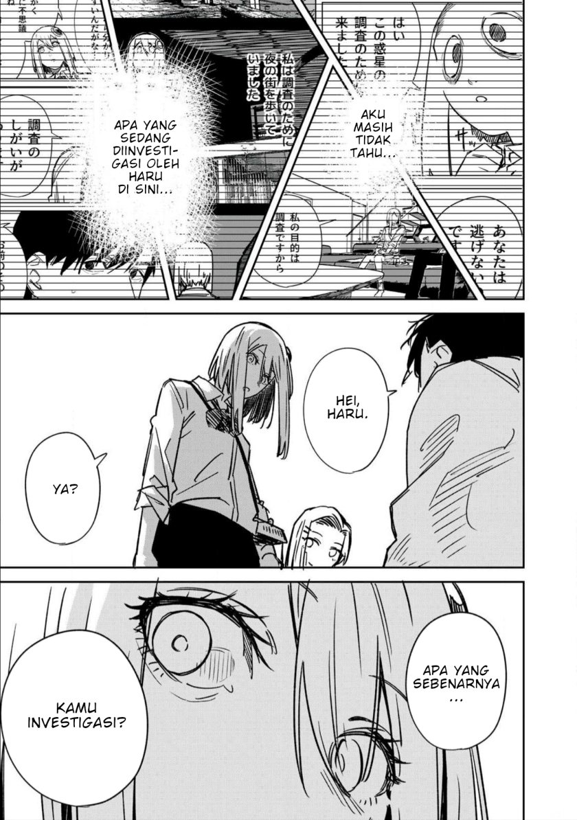 Uchuujin no Kakushigoto chapter 17