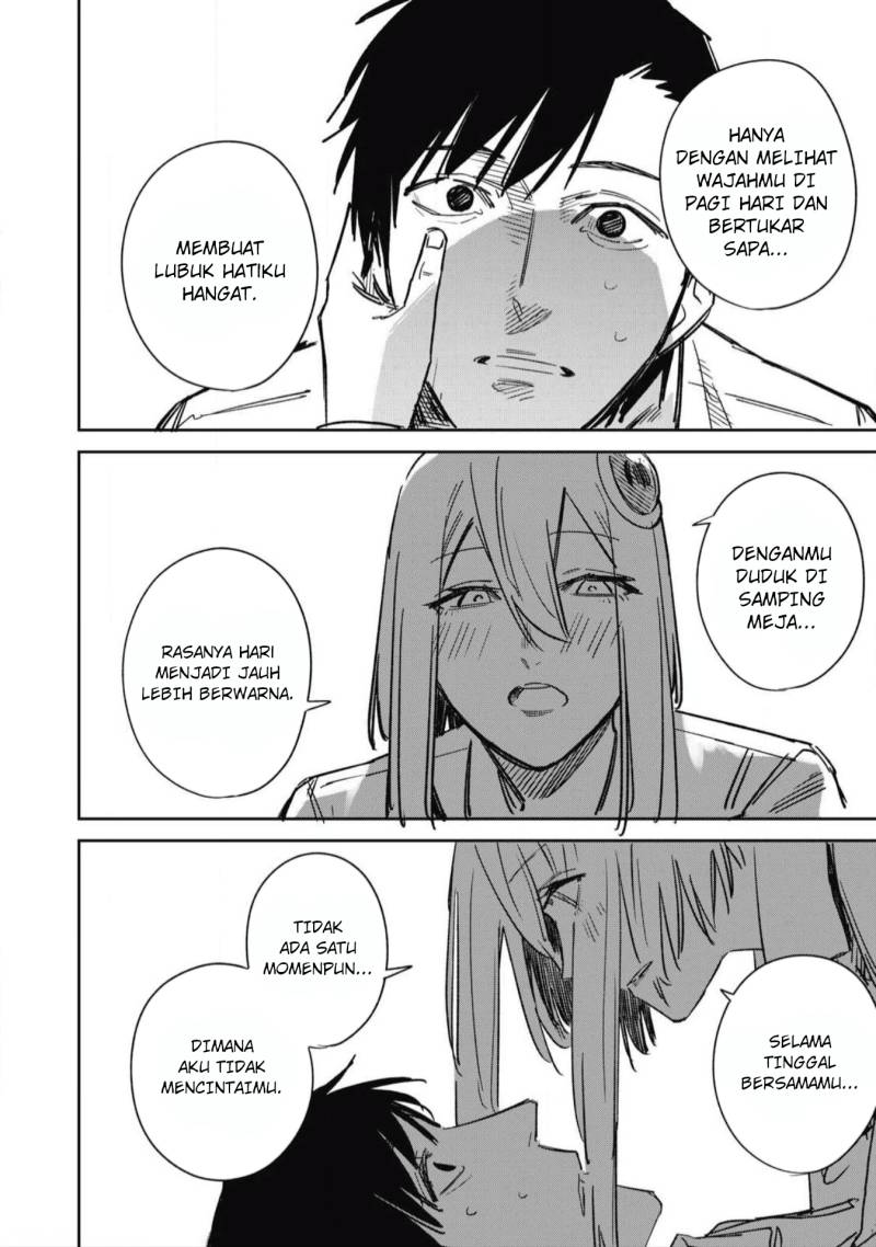 Uchuujin no Kakushigoto chapter 19