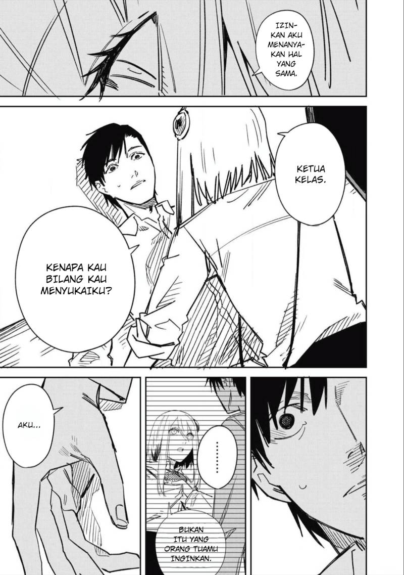 Uchuujin no Kakushigoto chapter 19