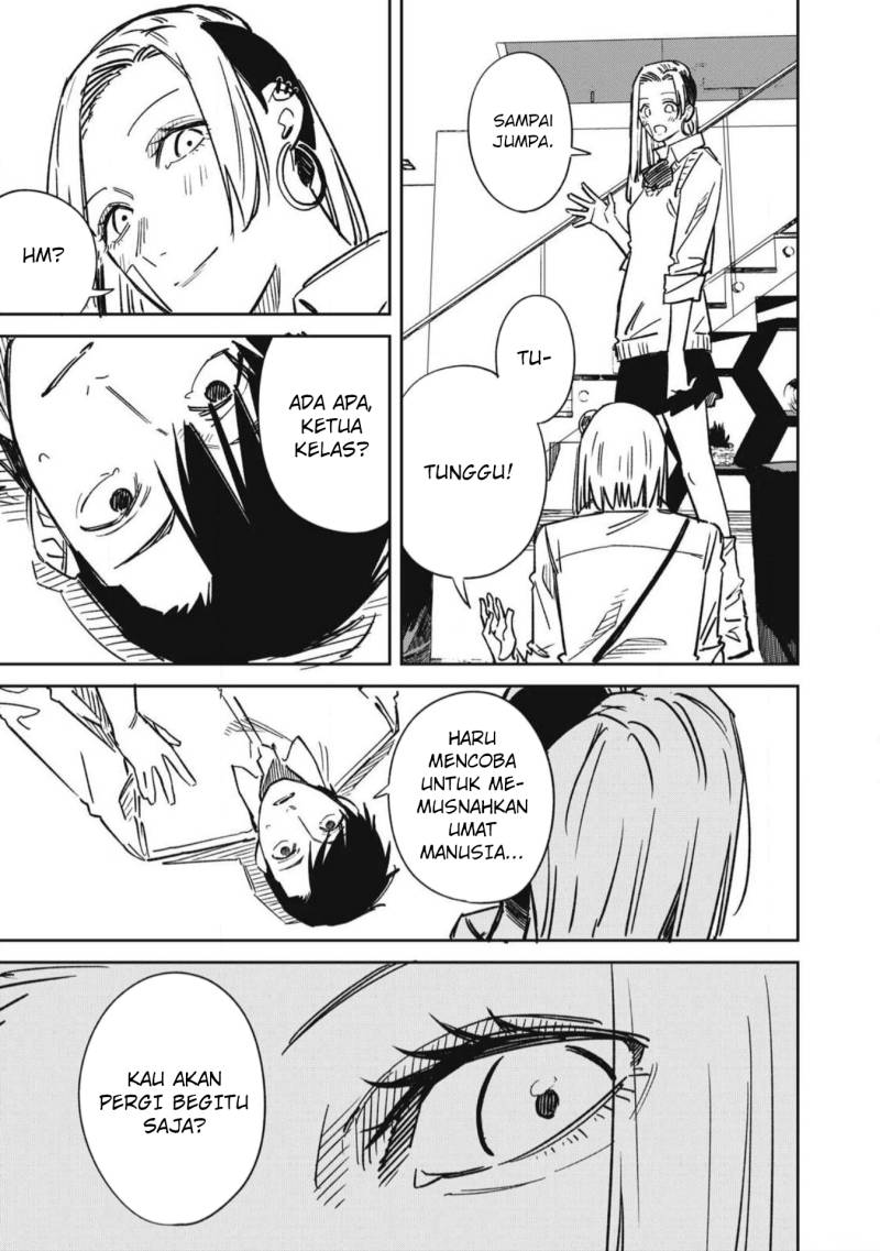 Uchuujin no Kakushigoto chapter 19