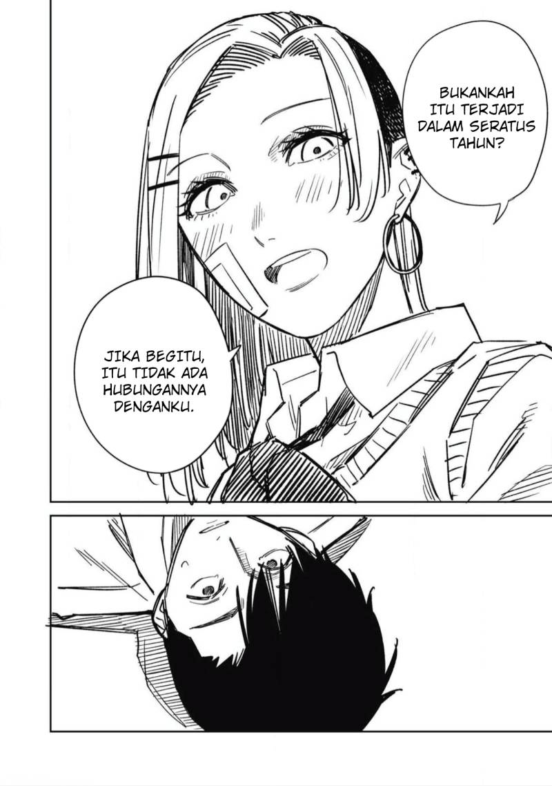 Uchuujin no Kakushigoto chapter 19