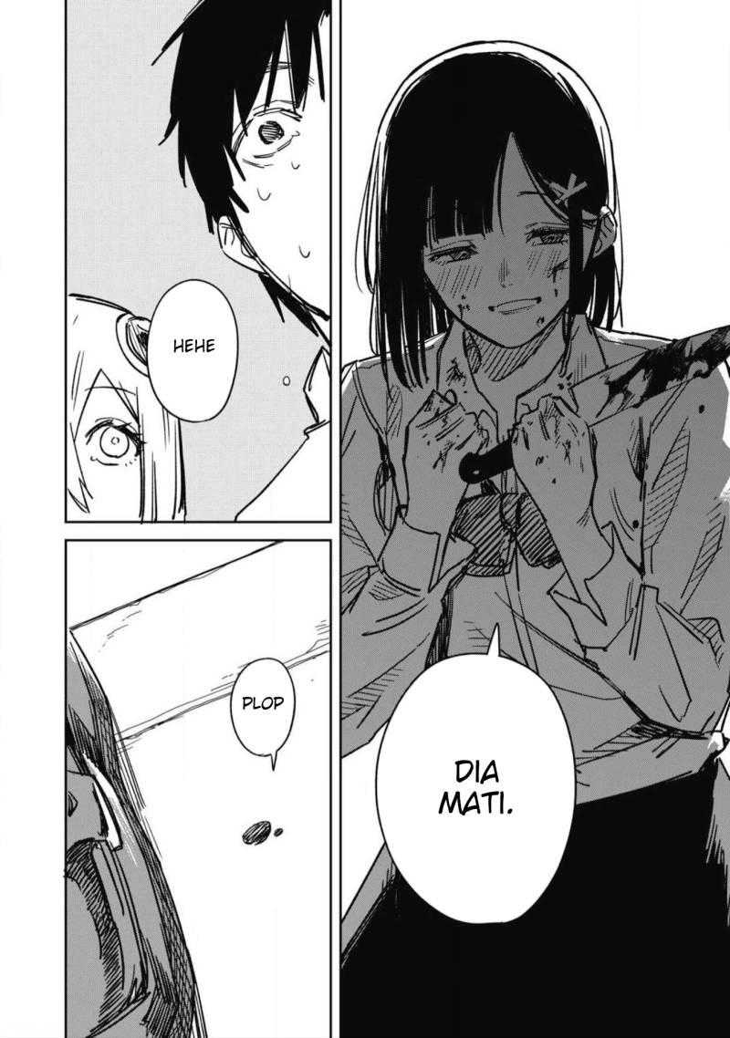 Uchuujin no Kakushigoto chapter 19