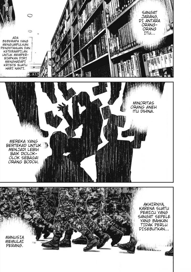 Uchuujin no Kakushigoto chapter 23