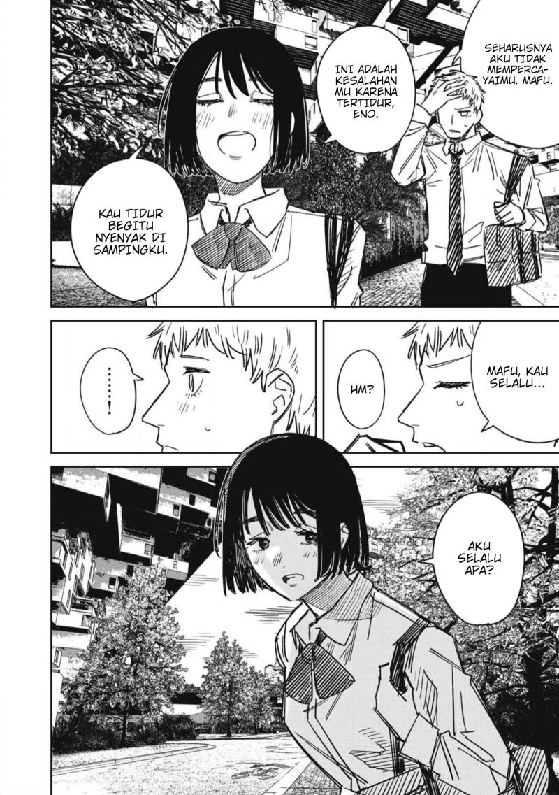 Uchuujin no Kakushigoto chapter 23