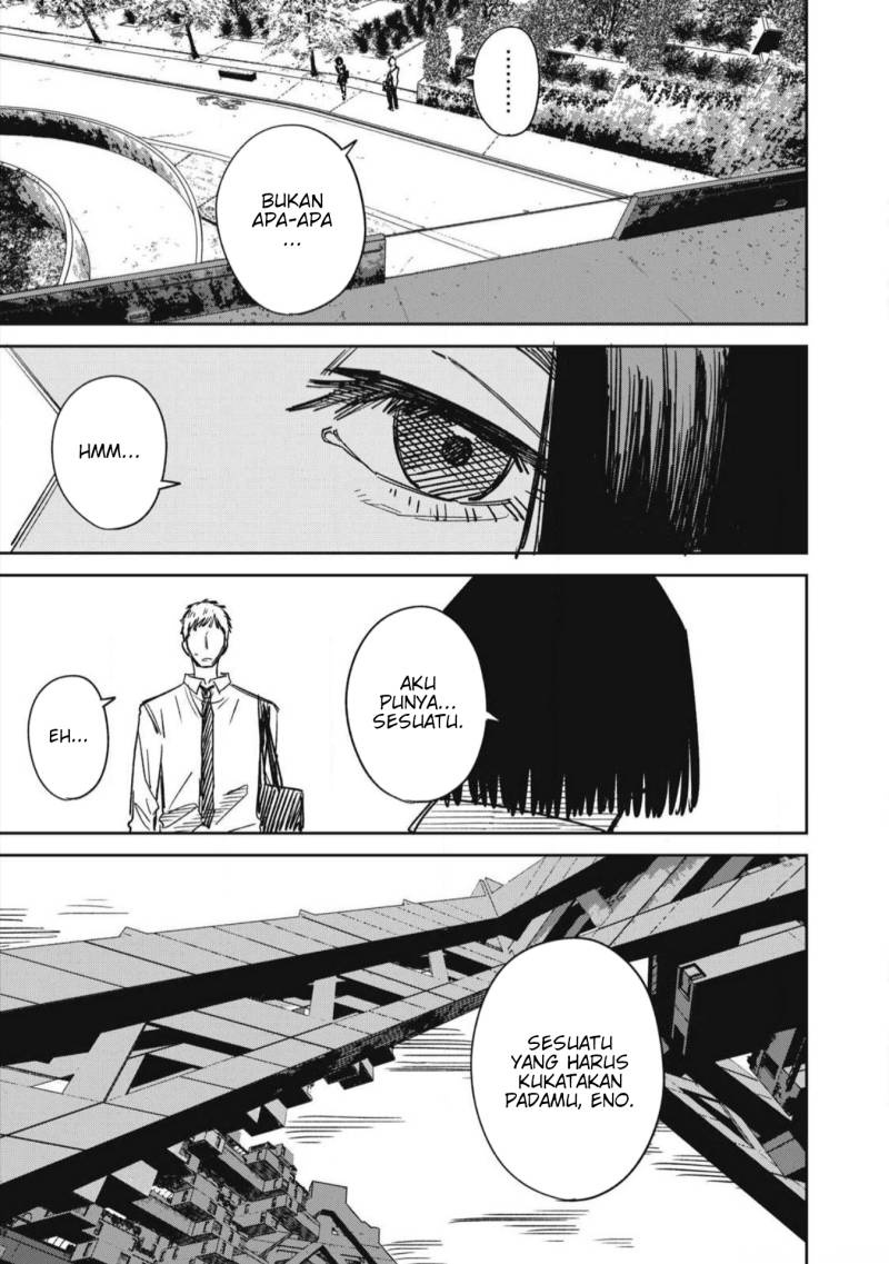 Uchuujin no Kakushigoto chapter 23