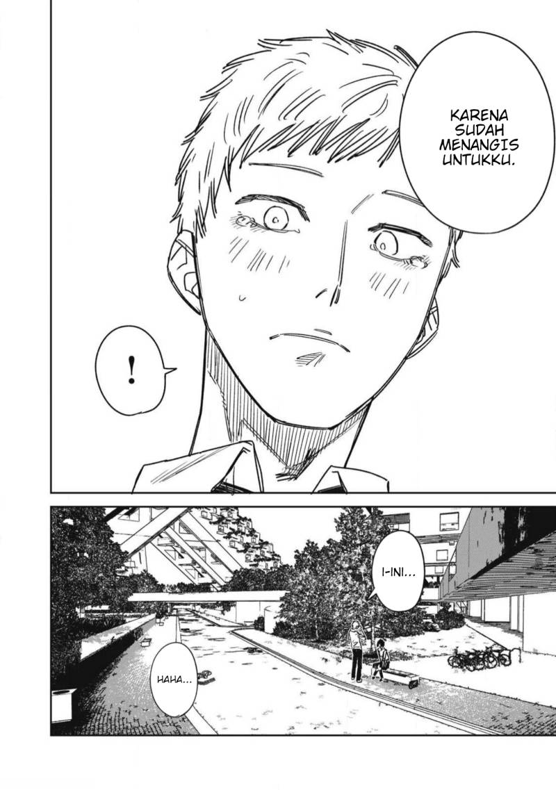 Uchuujin no Kakushigoto chapter 23