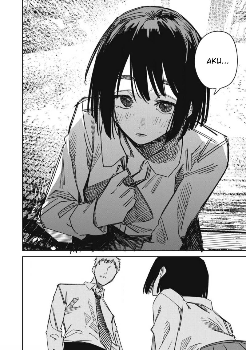 Uchuujin no Kakushigoto chapter 23
