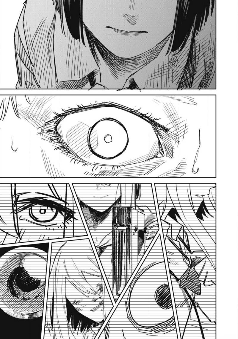 Uchuujin no Kakushigoto chapter 23