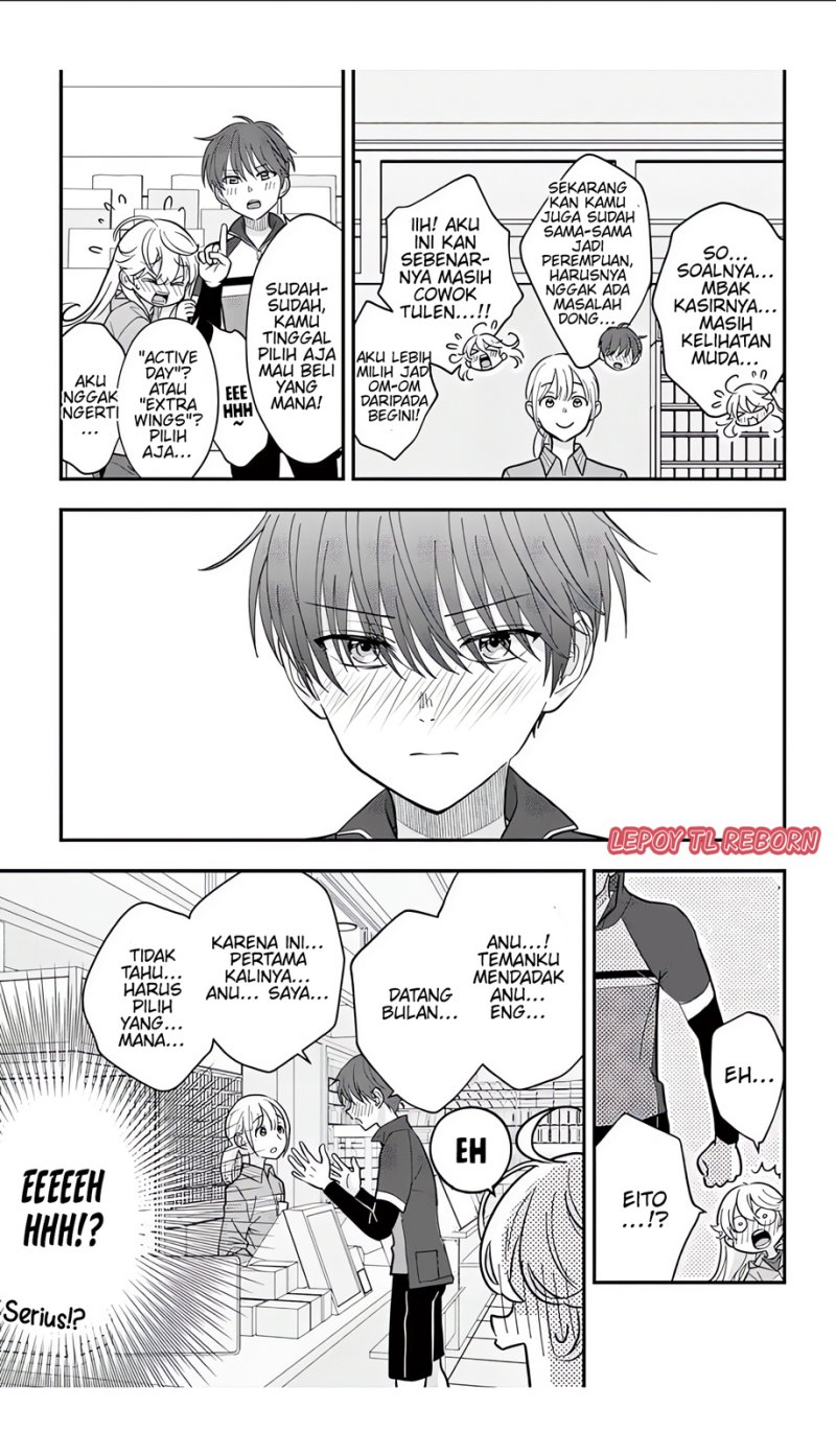 Uesugi-kun wa Onnanoko wo Yametai chapter 8