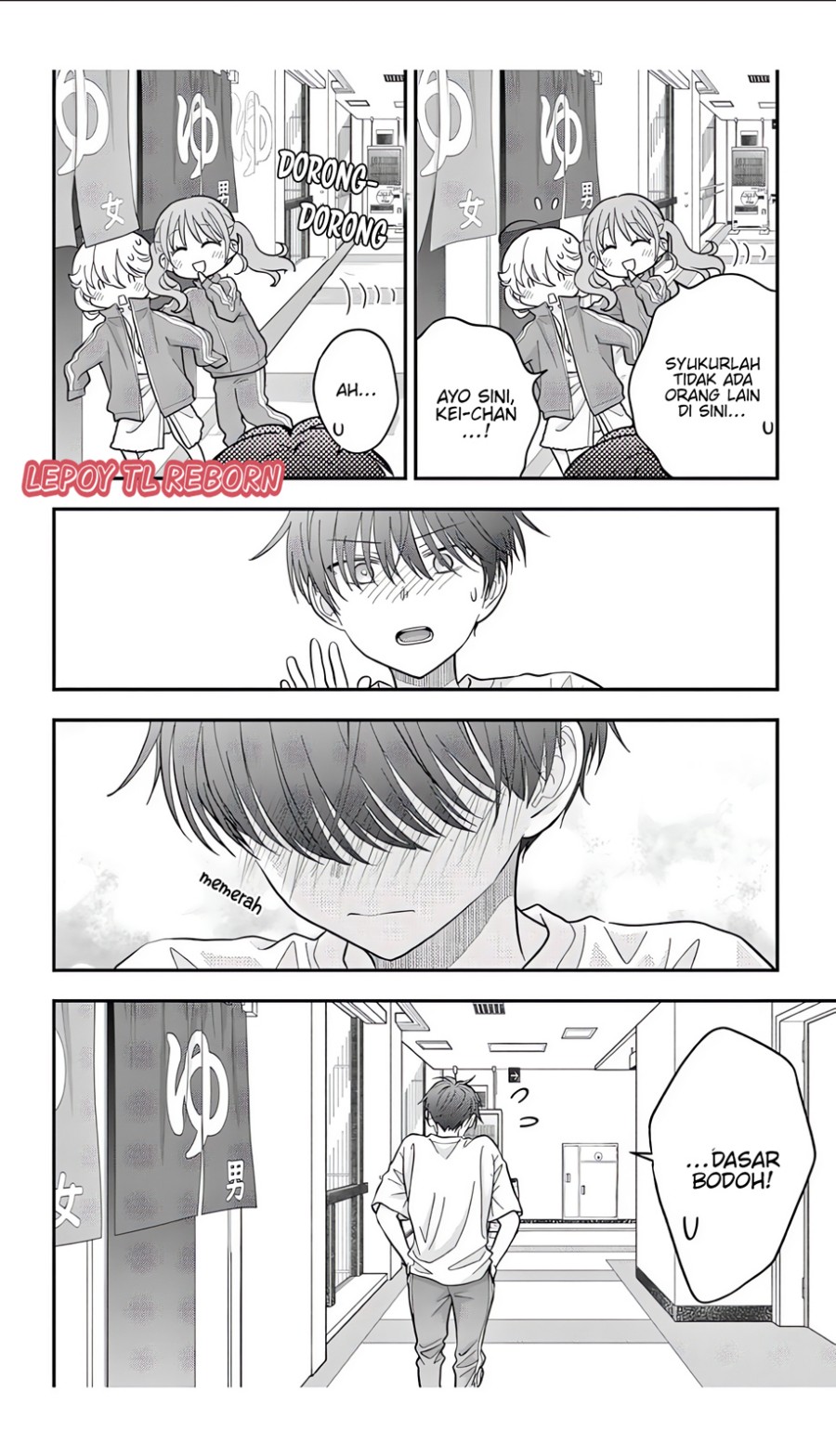 Uesugi-kun wa Onnanoko wo Yametai chapter 11