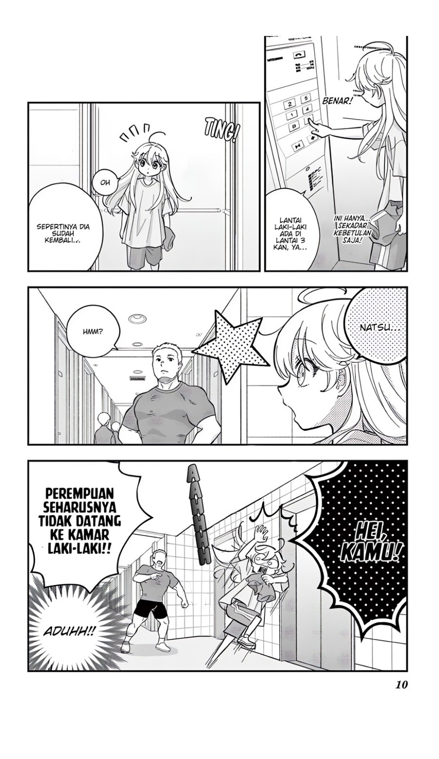 Uesugi-kun wa Onnanoko wo Yametai chapter 11