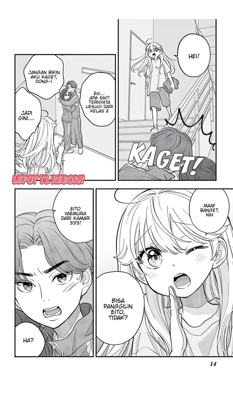 Uesugi-kun wa Onnanoko wo Yametai chapter 11