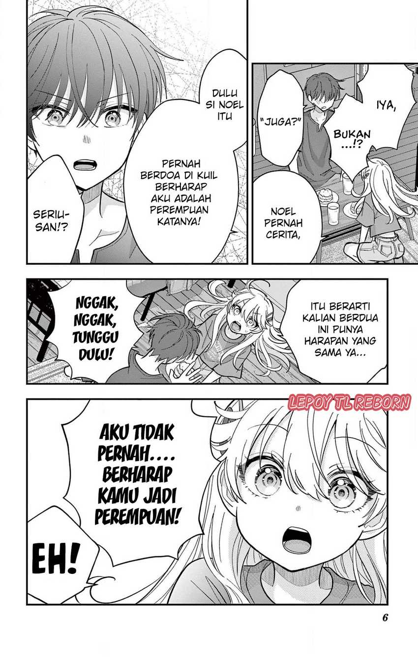 Uesugi-kun wa Onnanoko wo Yametai chapter 15