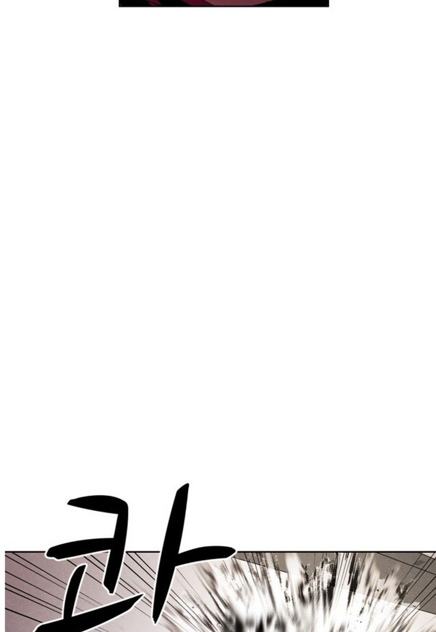 Uglyhood Chapter 01 Bahasa Indonesia