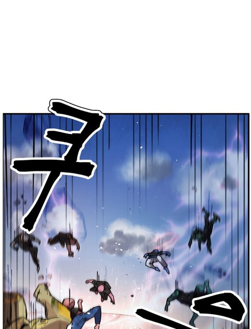 Uglyhood Chapter 02 Bahasa Indonesia