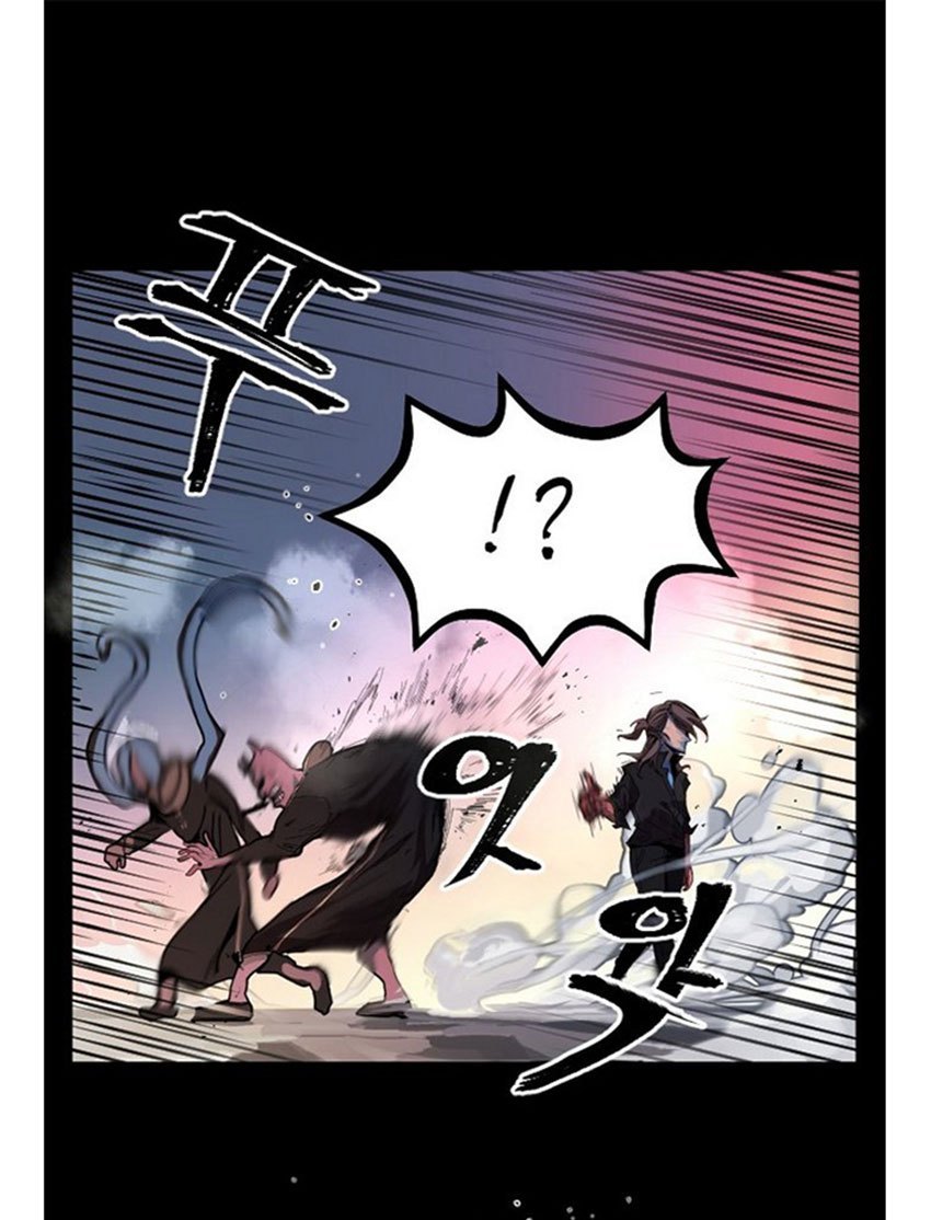 Uglyhood Chapter 02 Bahasa Indonesia