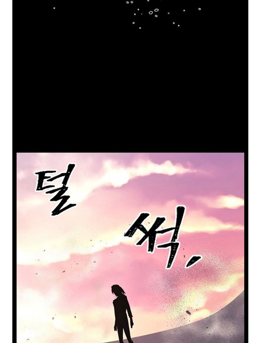 Uglyhood Chapter 02 Bahasa Indonesia