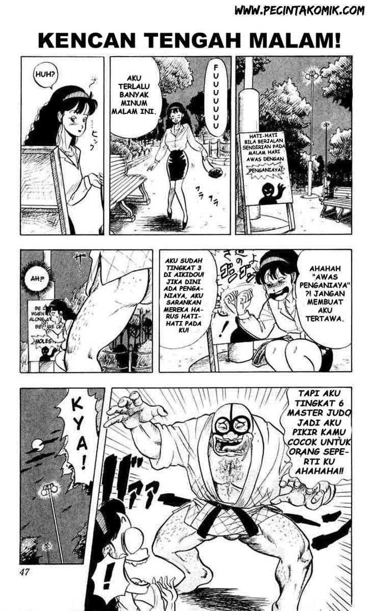 Ultimate!! Hentai Kamen chapter 2