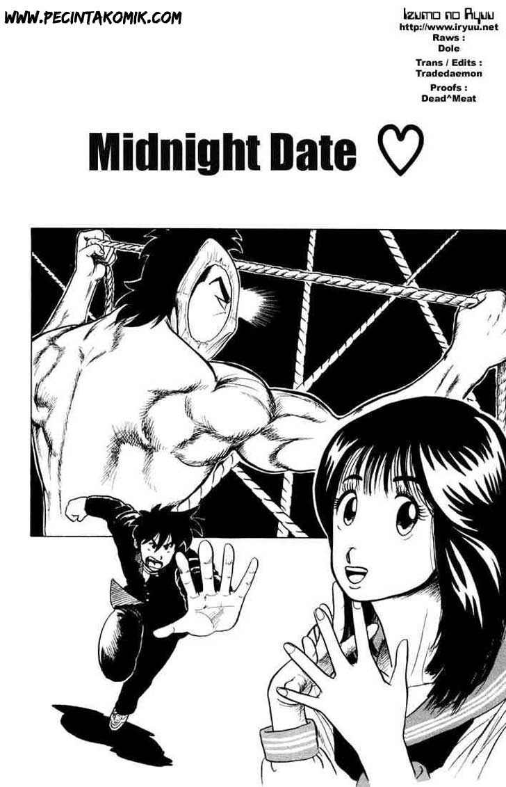 Ultimate!! Hentai Kamen chapter 2